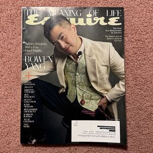 🔥10/$15 Esquire Magazine